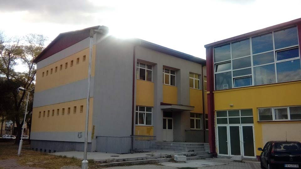 ООУ 11 Октомври